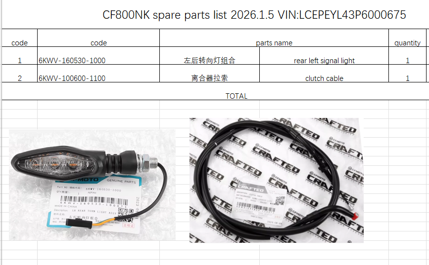 Rear left signal light/Clutch Cable suit CF800NK 6KWV-160530-1000/6KWV-100600-1100