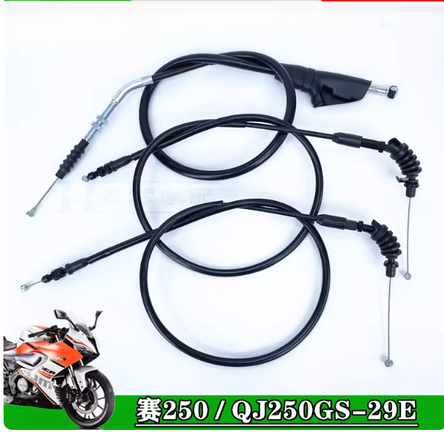 Clutch Cable and Throttle Cables suit QJMOTOR SRK25R/QJ250GS-29E