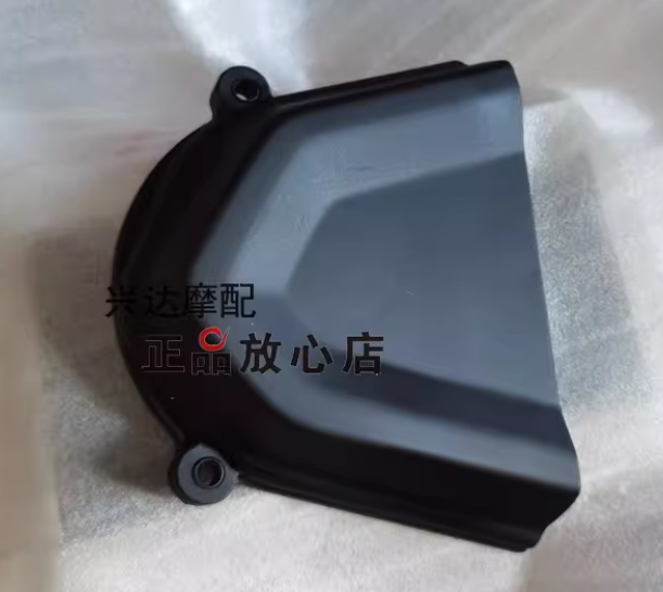 Engine rear left cover suit QJMOTOR SRT800SX/QJ750-7