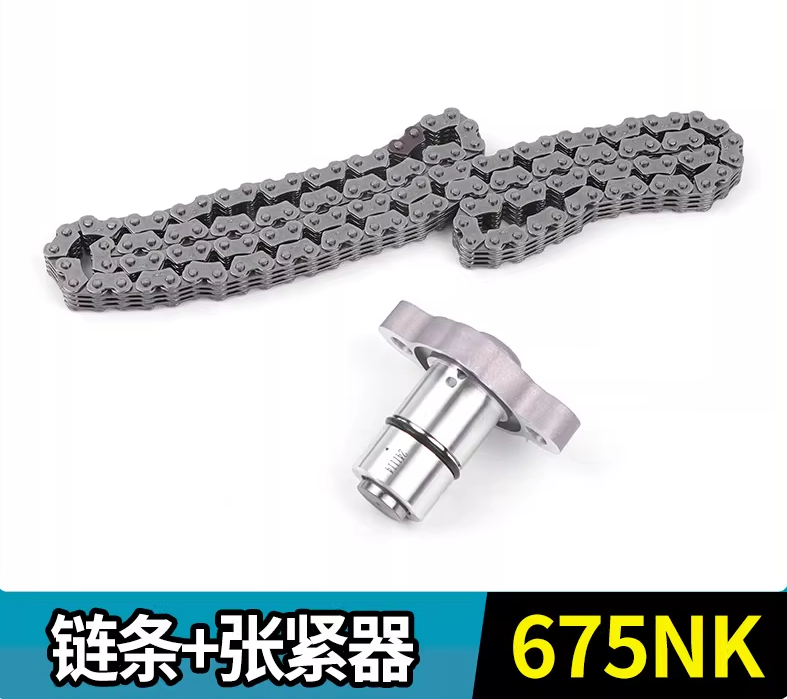 Timing Chain and Tensioner suit CF675NK code is 0SQV-024200-1000/0HTV-024400-7000