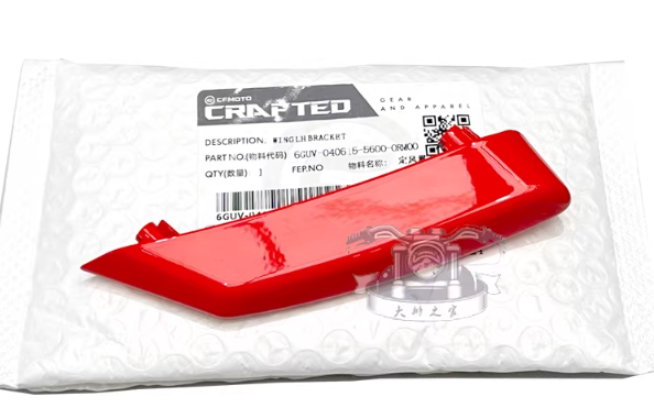 Left wingleg decorator cover suit CF675SR/CF675SRS