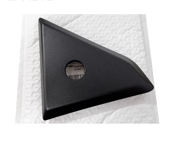 Rear left lower cover suit CF675SRR Code is 6GUV-040607-5600-0D500