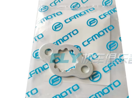 Small Sprocket and cover suit CF30SR/CF300NK/CF250SR/CF250NK