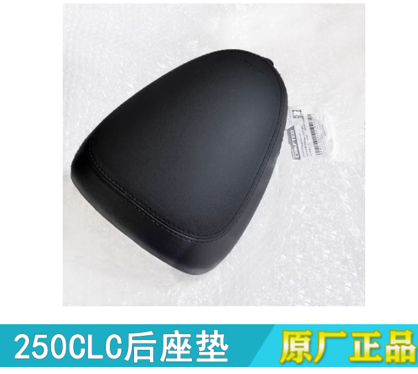 Rear Seat suit CF250CLC code is 6KMV-130200-M300