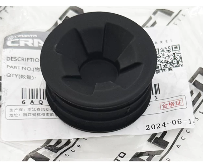 2pcs Frame block suit CF450MT Code is 6AQV-043004-6000