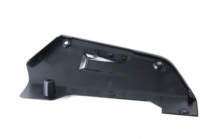 Engine Bottom Cover suit CF675SRR code is 6GUV-040904-5600