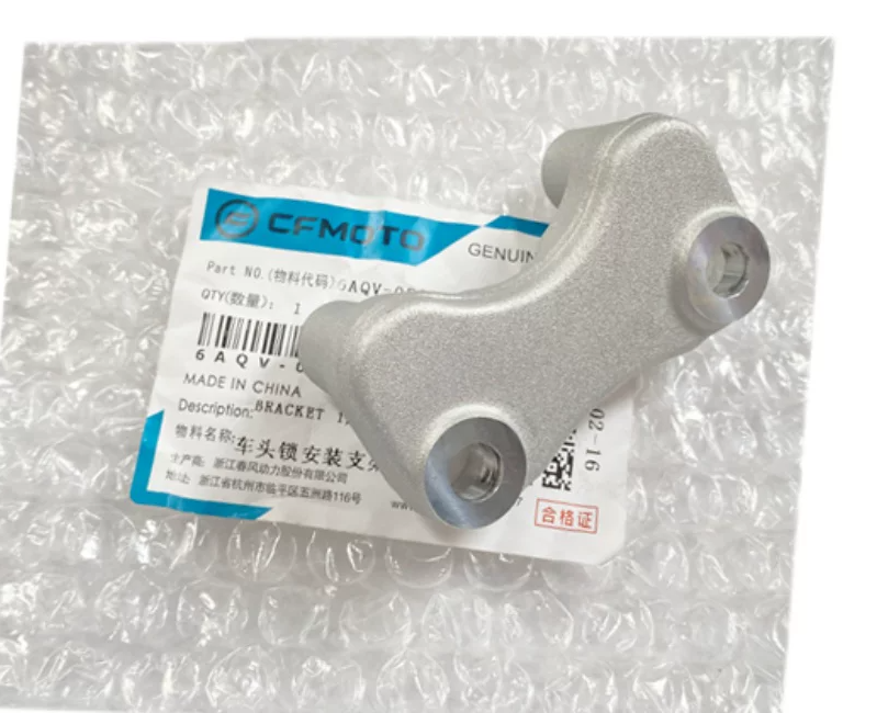 lock bracket suit CF450SRS code is 6AQV-050003-1000
