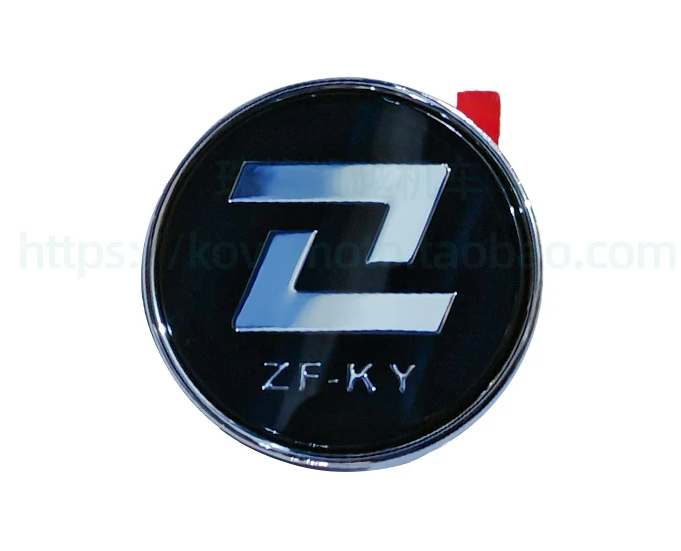 Water Tank Right Decorator Cover and logo suit KOVE800X