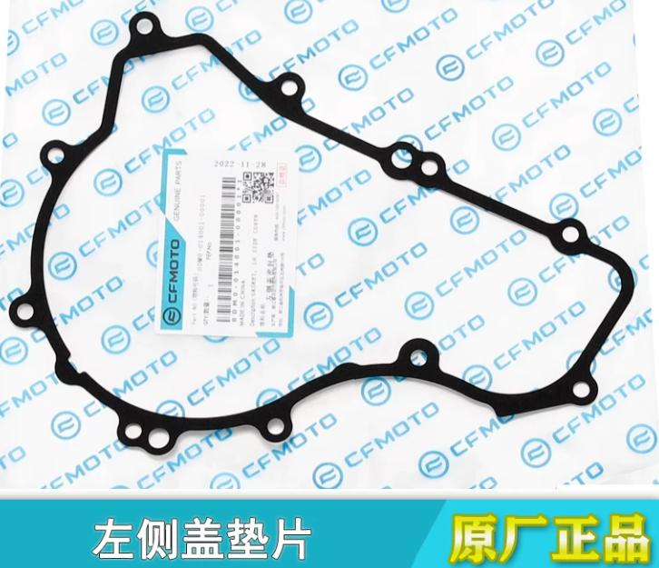 Left engine side cover suit CF250CLX/CF250NK/CF250SR code is 0DM0-014001-00001
