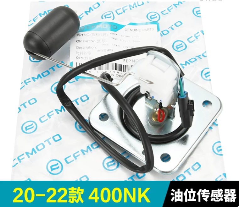 Fuel lever Sensor suit CF400NK code is 6NQA-170200