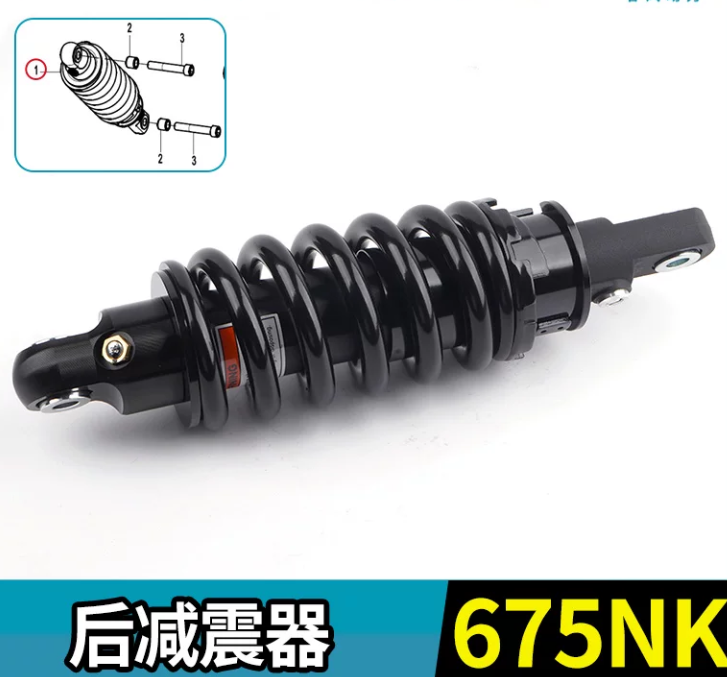 Rear Monoshock suit CF675NK code is 6GUV-060100-3000-M1
