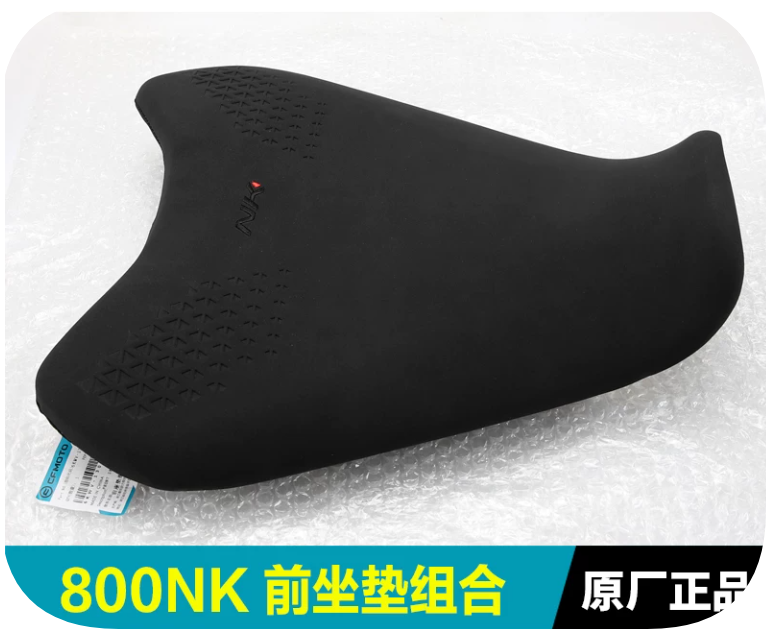 Front Seat Suit CF800NK Code is 6KWV-130100-1000