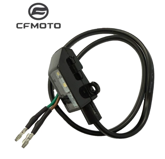 Rear Fork Cover and License Light suit CF672NK Code is 6GUV-060401-5601/6KMV-160600-M000