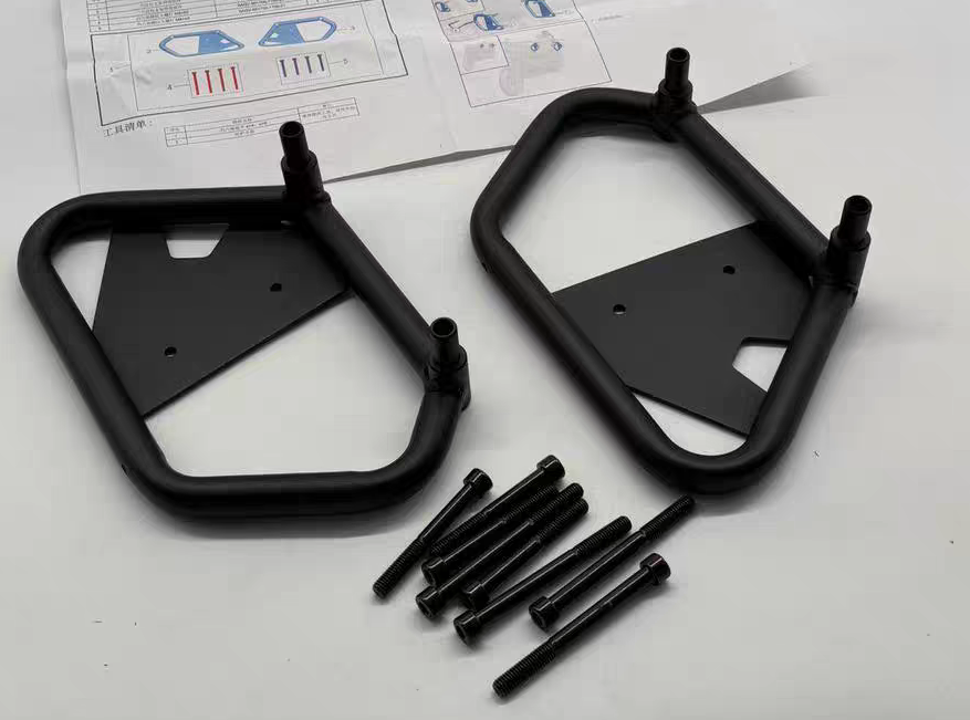 Suitcase Bracket suit CF450CLC Code is 6AQV-801700-7100