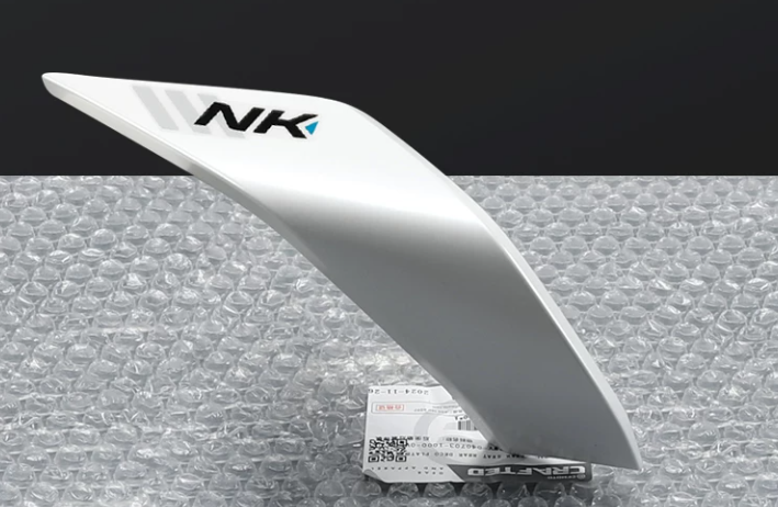 Left Tail Cover and Right Tail Cover suit CF675NK White cover 6GUV-040703-5601-0U600