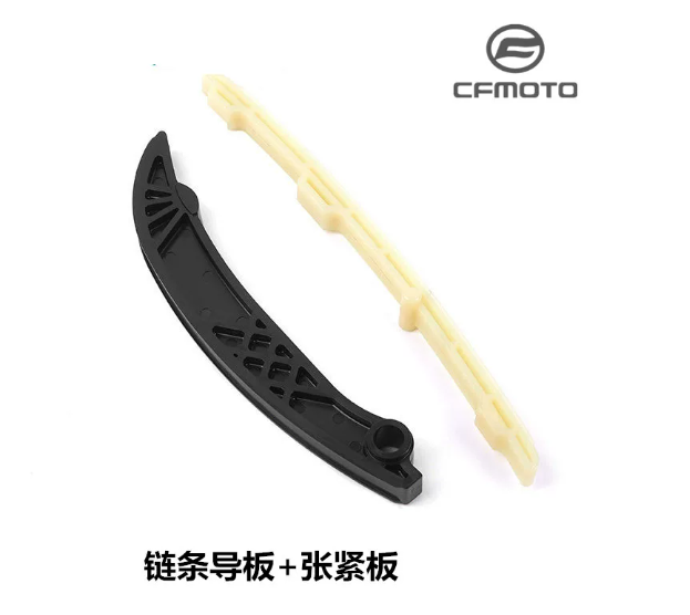 Chain guide plate and tensioner plate suit CF675NK 0HTV-024005-7000 /0SQV-024003-1001
