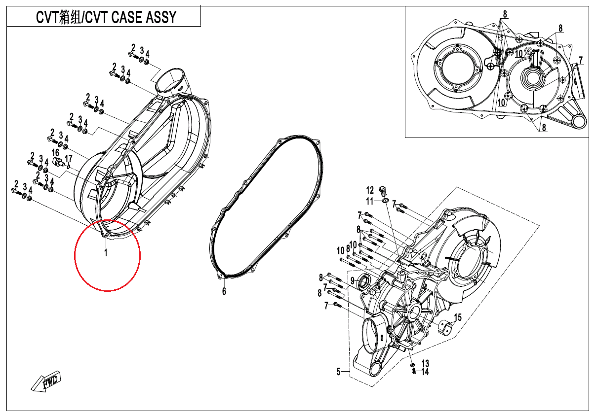 CVT gearbox Cover suit CFZforce950 code is 0JWV-013201-6001