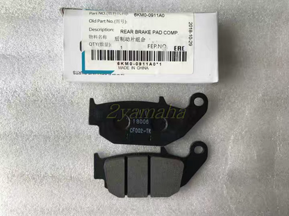 Front Brake pad and Rear Brake pad suit CF250NK/CF150NK