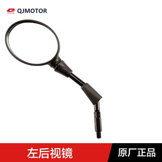 Left Rear Mirror suit QJMOTOR SRV300