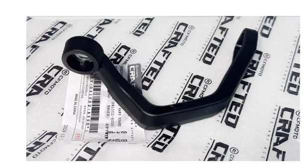 Right Rear Mirror/Right handle guard and bracket suit CF450MT