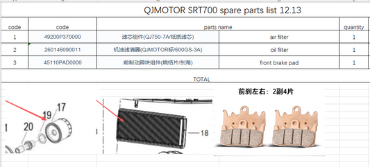 Air Filter/Oil Filter/2set Front Brake Pad suit QJMOTOR SRT700/QJ750-7A