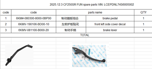 Brake pedal/front left side cover decal/brake lever suit CF250SR FUN