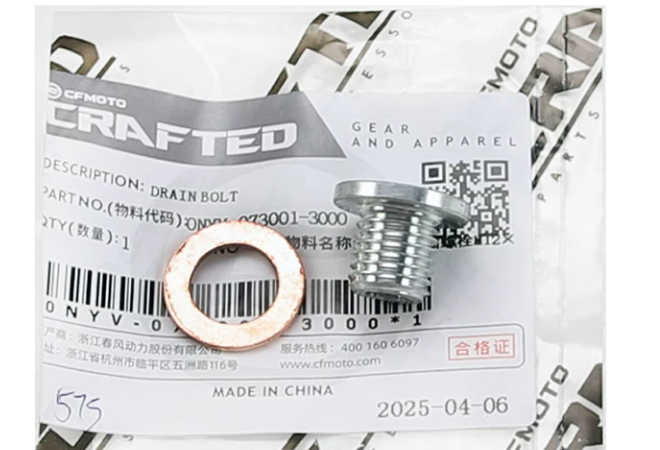 Magneto Drain Bolt and washer suit CF700CLX/CF250SR/CF250NK/CF450SR/CF700MT