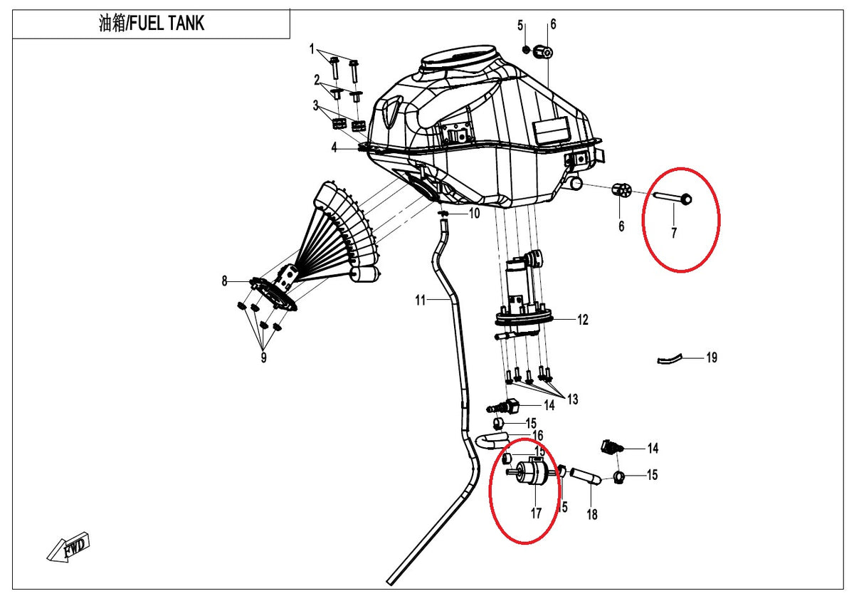 Fuel Tank fixing shaft and fuel filter suit CF250SR code 6KM0-120001-10000/6090-120220