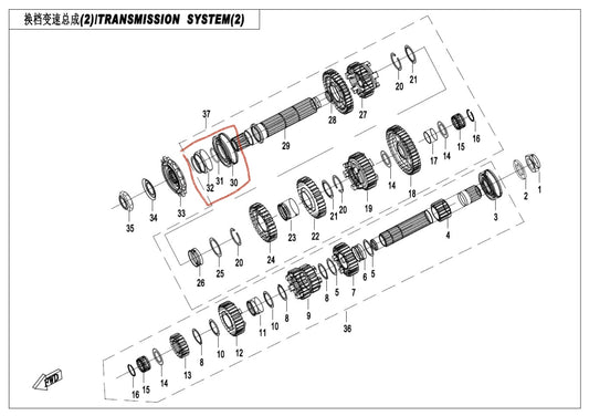 Countershaft Bearing/O-ring/axle cover suit CF450MT Code is 0SQV-062003-1000