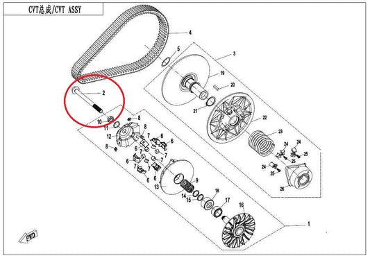 Drive Pullery Bolt and Nut suit CF1000 code is 0JY0-050001-00001/0JYA-051013-10001