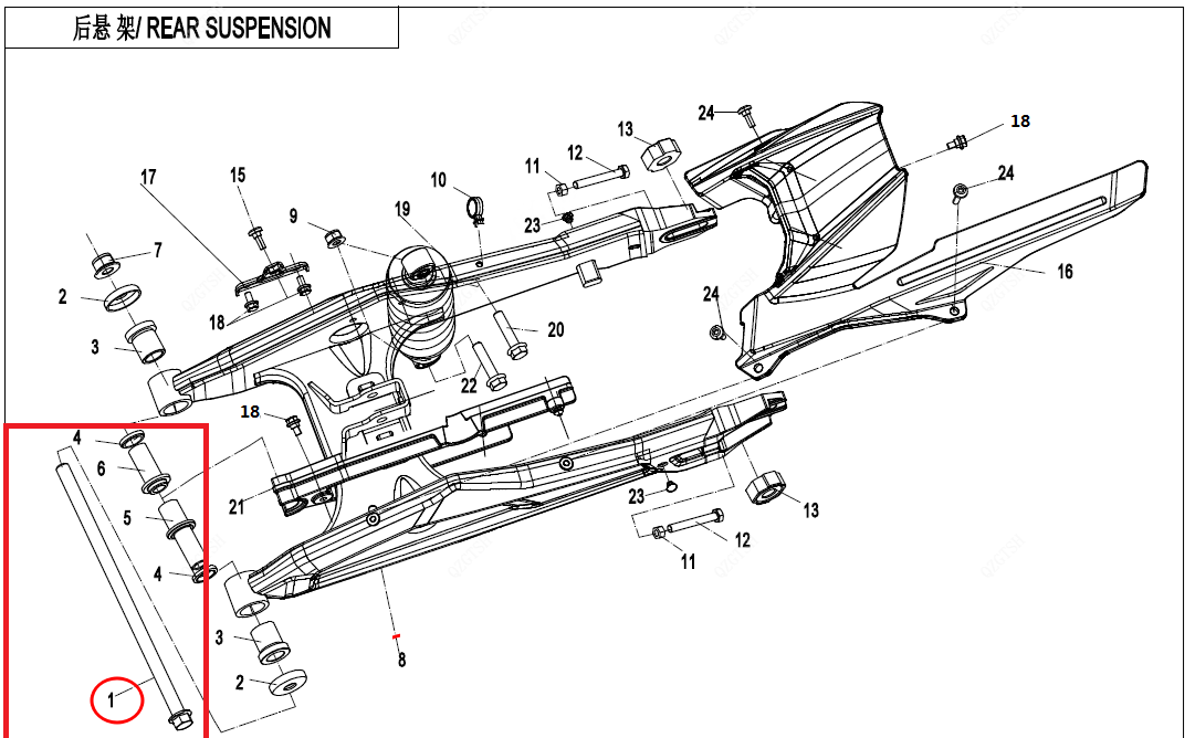 Rear Fork Shaft suit CF300NK code is 6KM0-060001-10000