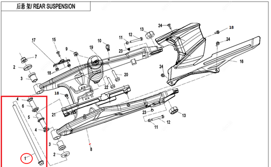 Rear Fork Shaft suit CF300NK code is 6KM0-060001-10000