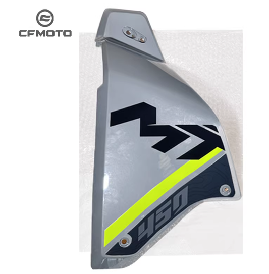 Radiator left Cover suit CF450MT