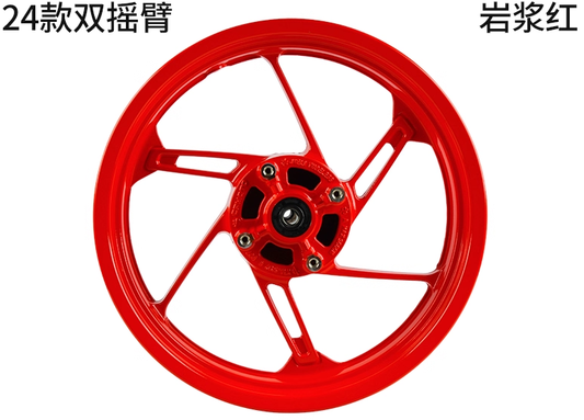 Rear Wheel Rim suit CF450SR double arm code is 6AQV-110200-1300-M1-0RM00