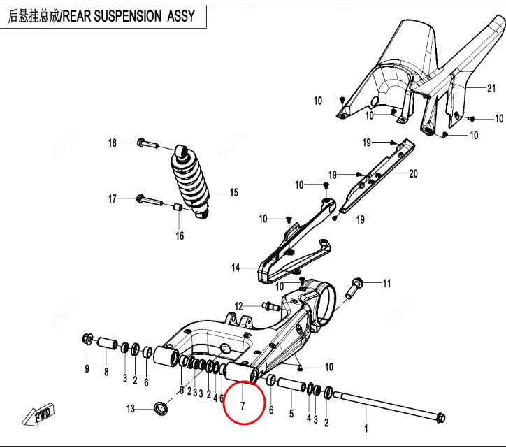 Rear Fork suit CF250SRS Code is 6KMV-060301-2000