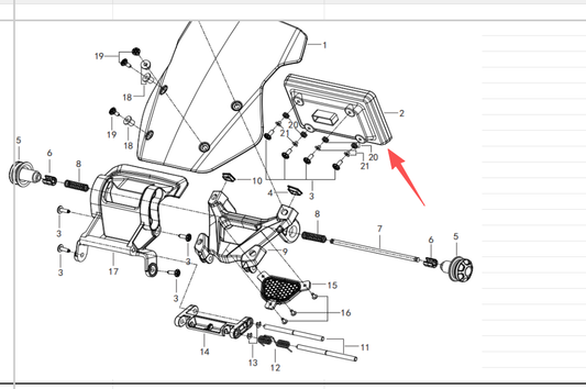 Dashboard suit QJMOTOR SVT650/QJ650-16A code is 70000P830002