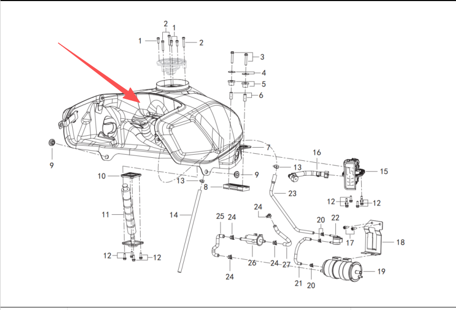 Fuel Tank suit QJMOTOR SRT550 RED