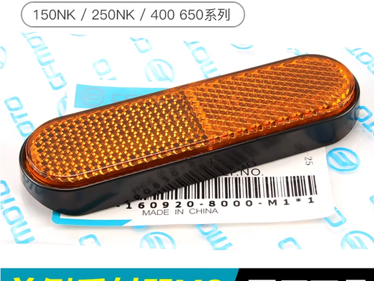 2Pcs reflector suit CF150/CF250NK/CF400/CF650NK 6KJV-160920-8000