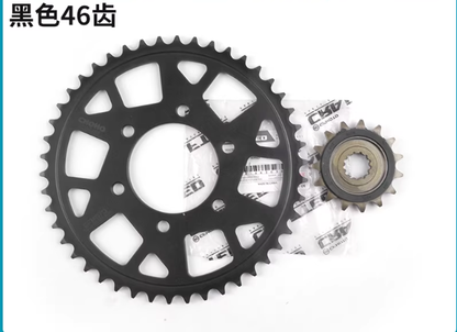 Rear sprocket/Rear disc brake/output sprocekt suit CF700CLX