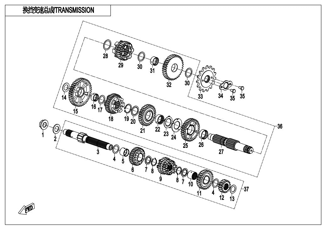 Counter Shaft/Main shaft and others in the drawing suit CF250SR FUN Code 0DM0-062000-00001