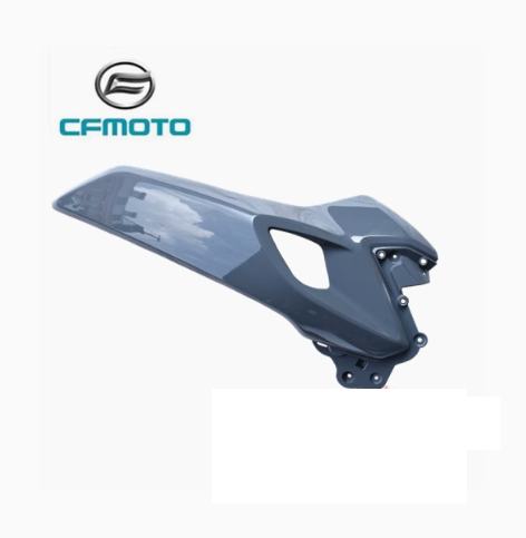 Left fuel tank cover suit CF300NK OR CF250NK