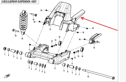 Rear Mudguard or Chain Guard suit CF300SR Sport 2024  Code is 6KMV-060007-3000