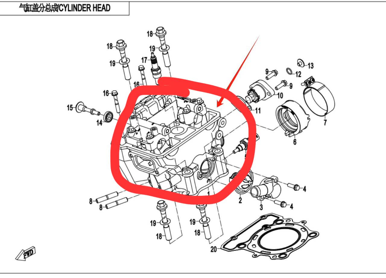 Cylinder head cover assy suit CF300SR code is 0DM0-022200-1BP00