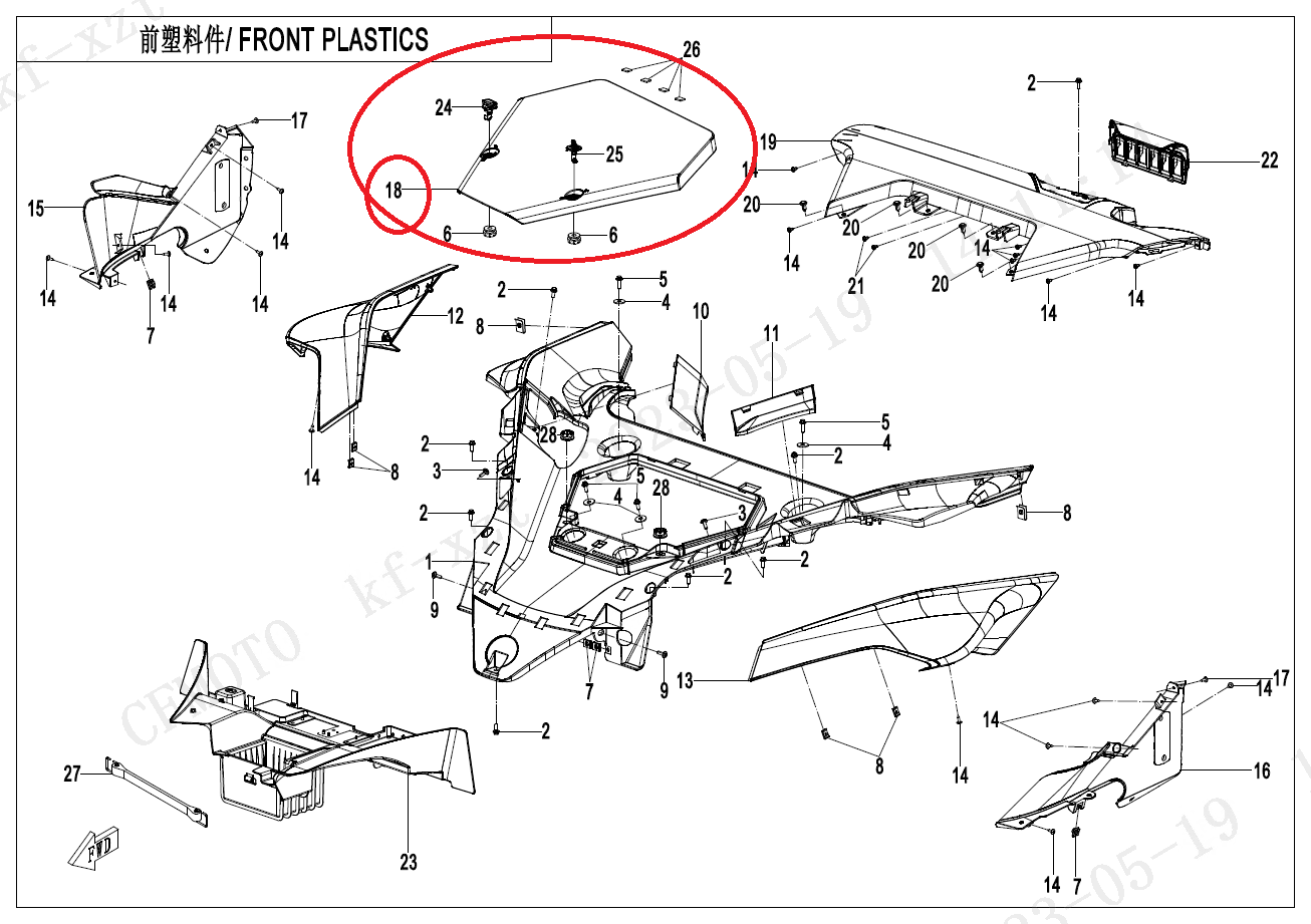 Fixing Cover suit CF600UU code is 5BYV-041032-1000-0BM00