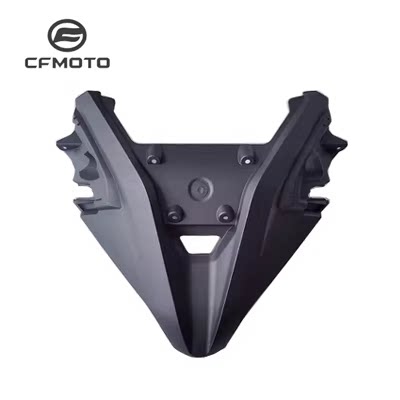 Headlight Upper Cover suit CF250SR FUN code is 6KM#-040001-8001-0BU00