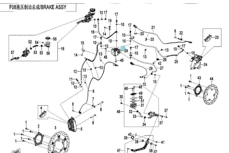 ABS Controller suit CF450SR code is 6AQV-081300-1000-M1