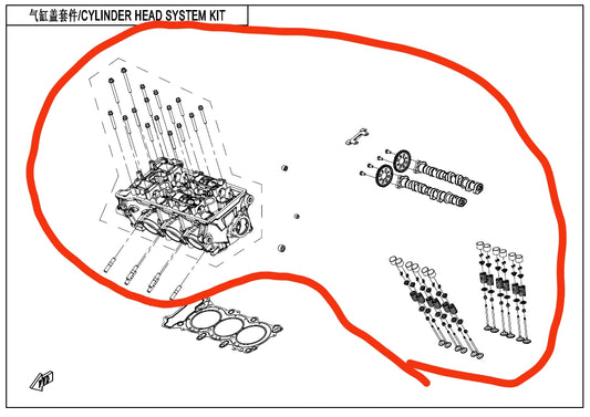 Cylinder head assy suit CF675SR code is SH-0HTV-0220A0-7000