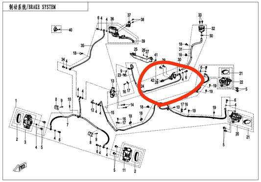 Cylinder Master Brake pump suit Cforce 1000 0verland code is 9AWV-081800-8000