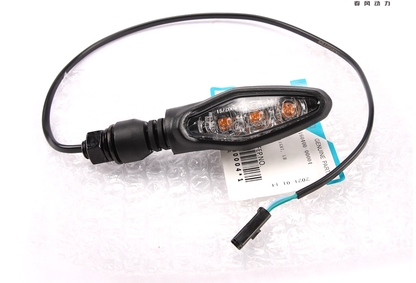 Rear Brake Pedal and Front Right Signal Light suit CF300SR code is 6KMV-080300-3000/6GU#-160420-6002