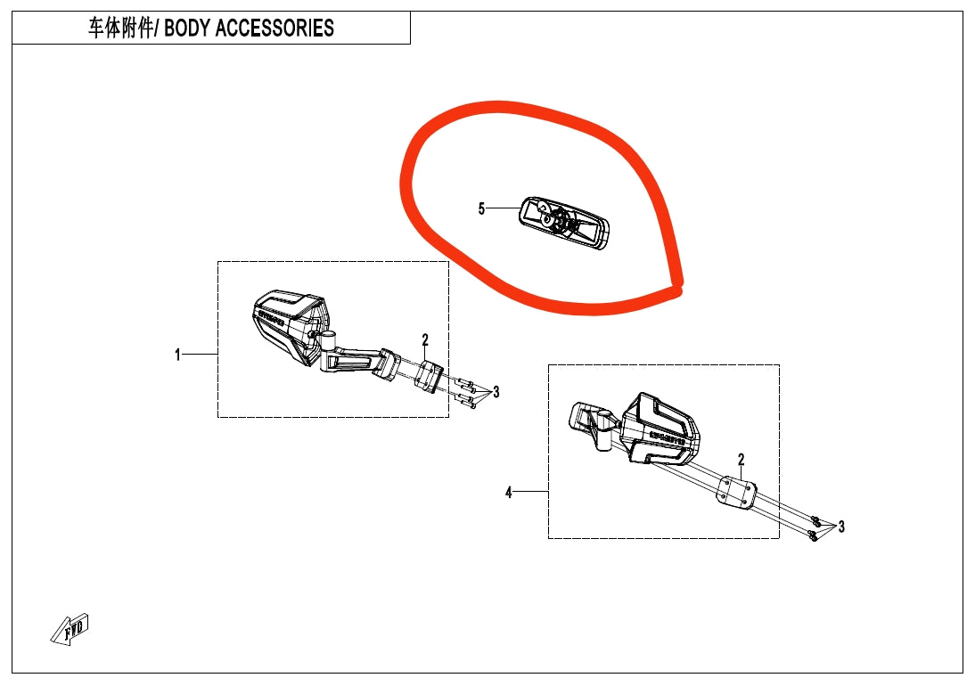 Middle Rear Mirror suit Z10 code is 5GYV-200300-1000